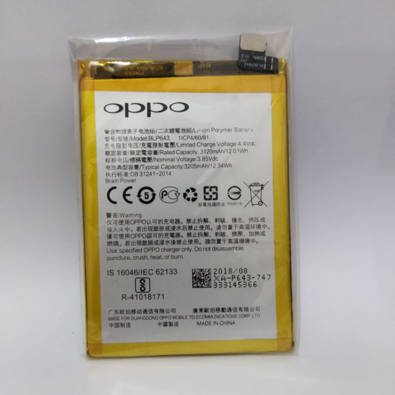 BATTERY BATRE BATERAI OPPO R11S BLP643