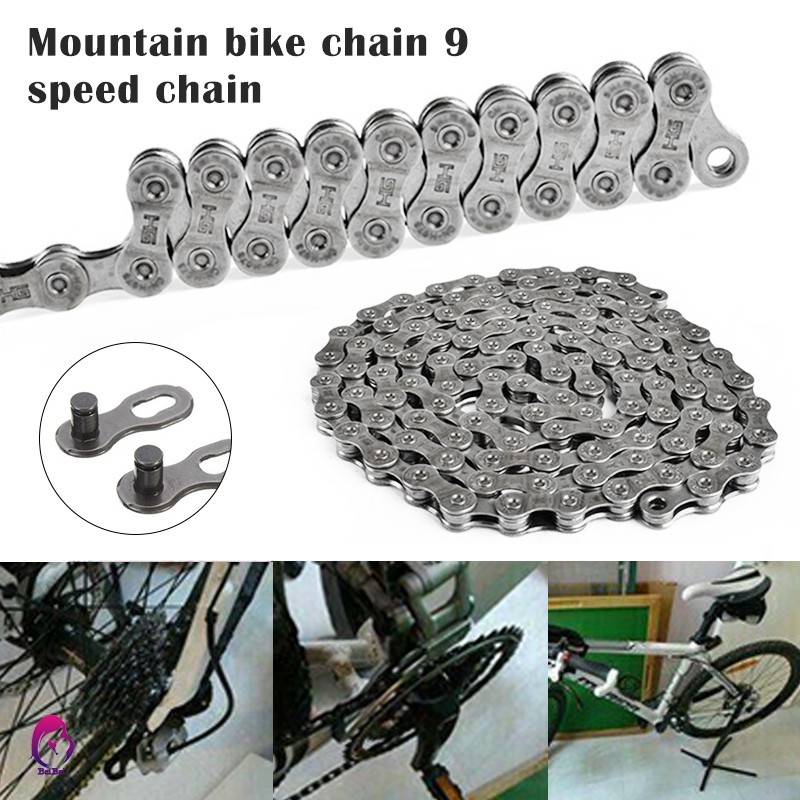 9 speed mtb chain