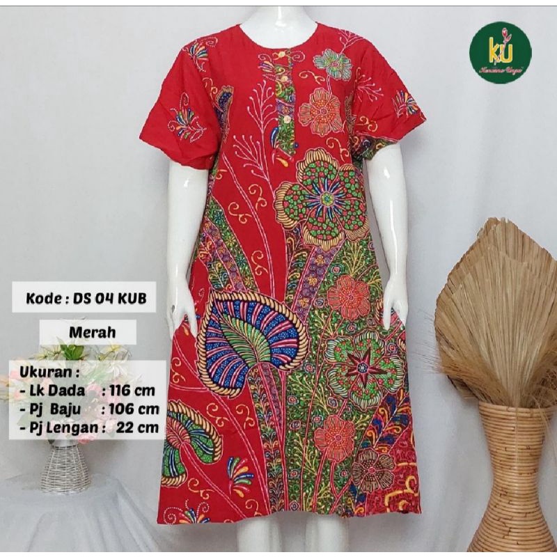 DASTER KENCANA UNGU MODEL 04 LABEL BIRU