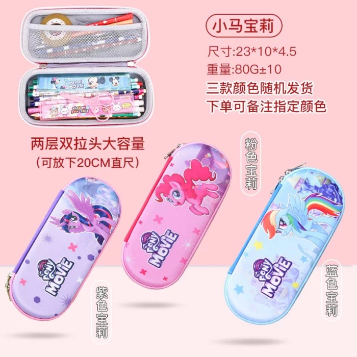 

(BISA COD) Tempat Pensil Motif Frozen Unicorn Dino Superhero Kartun 3D Bahan Eva - Pony Pink