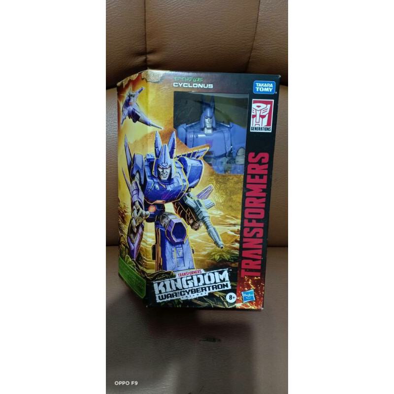 Hasbro Transformers WFC Kingdom Beast Voyager Cyclonus