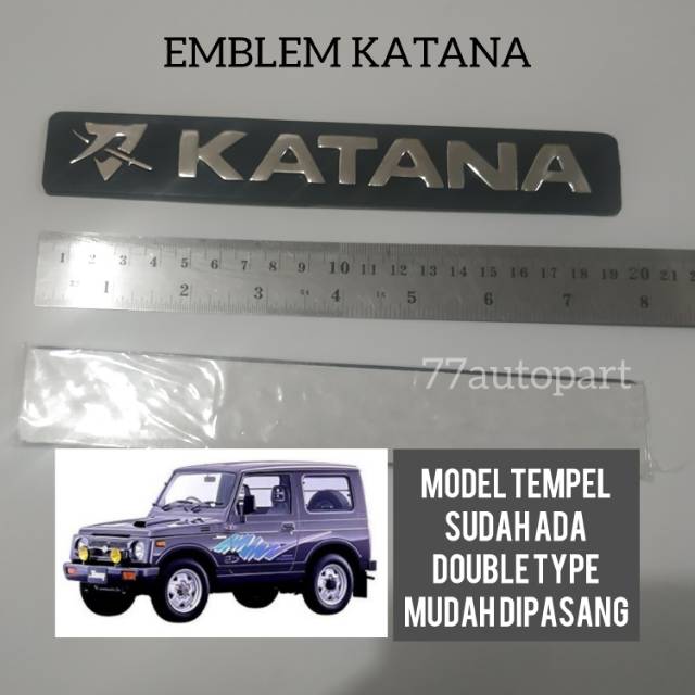 Emblem logo katana