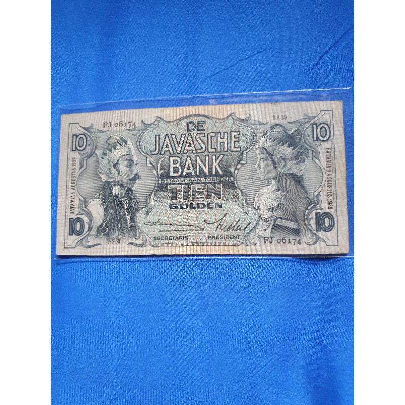 uang 10 gulden wayang tahun 1939