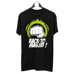 Baju Kaos Dakwah Pria Islami Muslim Tauhid Distro A28