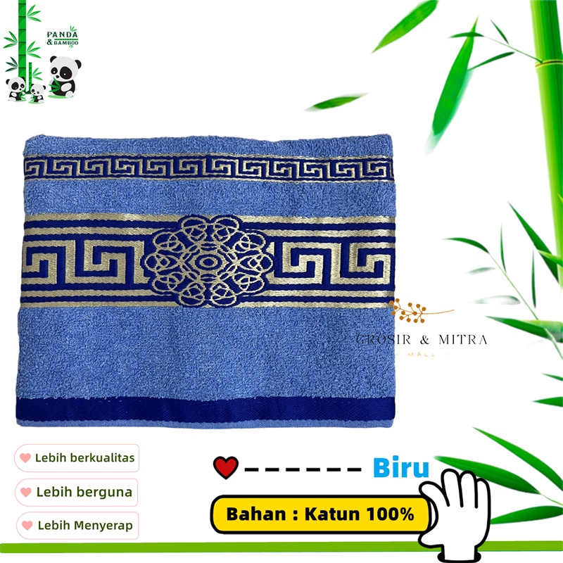 Handuk Mandi Handuk Dewasa Handuk Katun Perlengkapan Kamar Mandi Daya Serap Tinggi Ukuran 70x140cm Handuk Murah Katun Kotak Bunga Magnolia