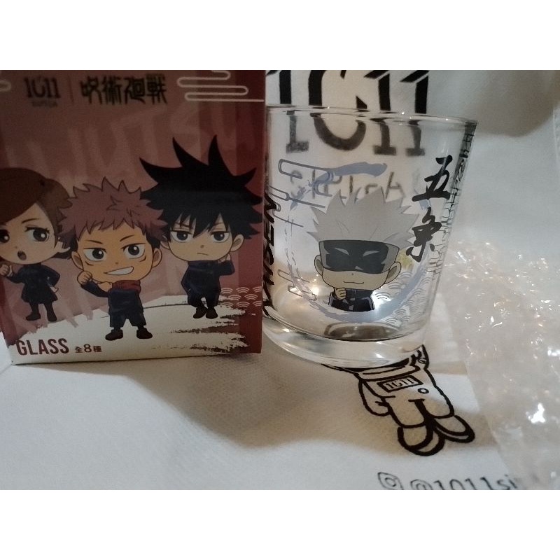 [BOOKED] 1011 Siptea Glass Gojo with box