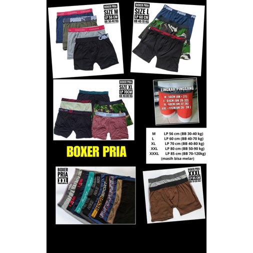 CELANA BOXER PRIA WANITA MURAH | CD BOXER | CD BOXER PRIA WANITA | BOXER COWOK CEWEK
