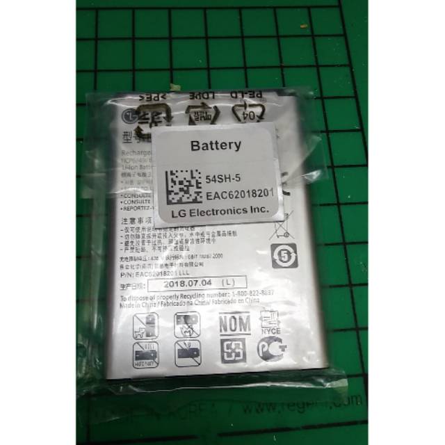 Batre LG magna H502