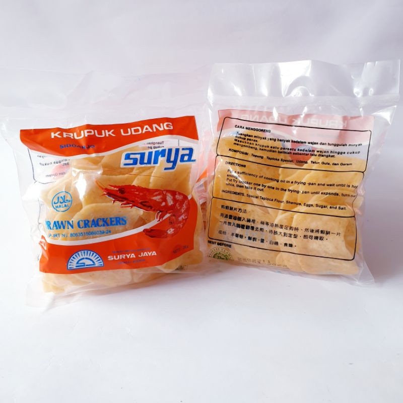 

Kerupuk Udang Surya 250gr, Uenakk Renyah