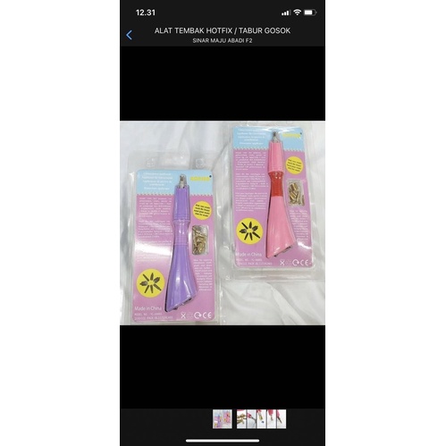 Alat tembak hotfix/tabur gosok