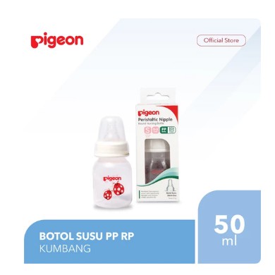 PIGEON BOTTLE PP RP 50 ML  W/S TYPE SILICONE NIPPLE BOTOL SUSU BAYI