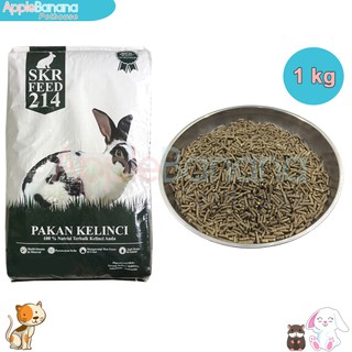 Image of thu nhỏ makanan kelinci SKR 214 1kg pelet kelinci skr214 1 kg #4