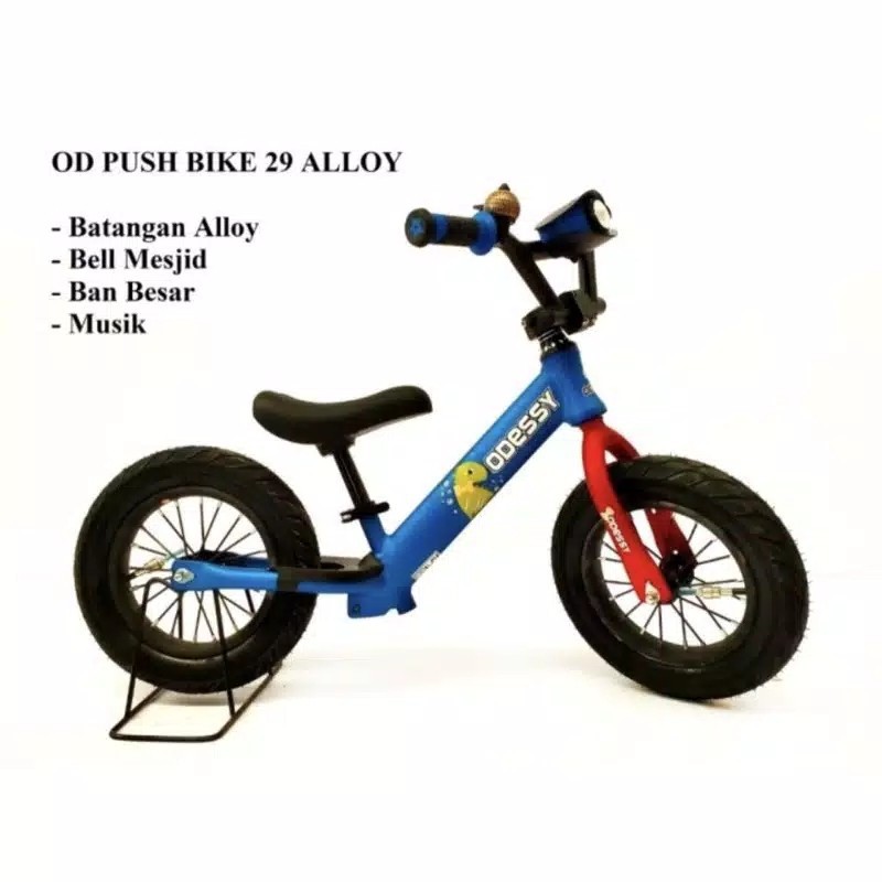 SEPEDA BALANCE PUSH BIKE BALANCE BIKE 12 INCH ODESSY OD 29 FRAME ALLOY