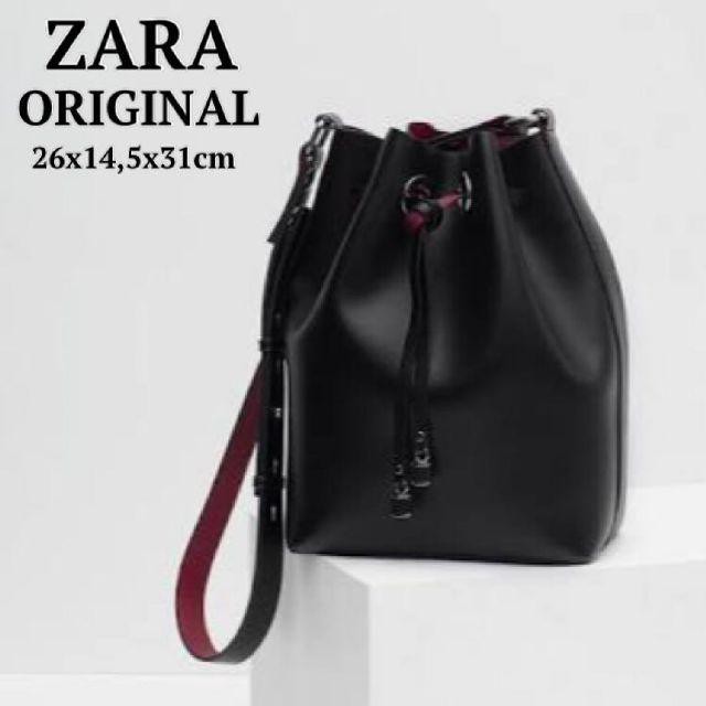 Tas Zara Bucket Original