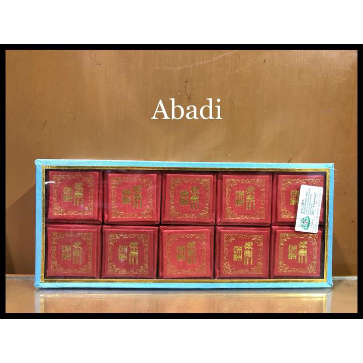 KOMPLIT TzePao SanPien Pills - Obat Penyubur Pria, Memelihara Stamina, Ginjal