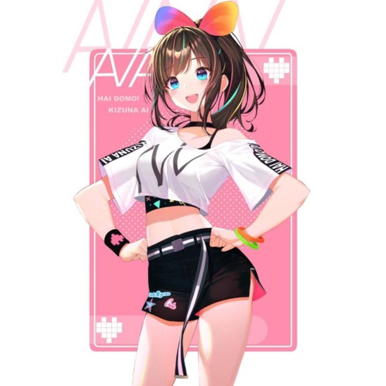 Kizuna Ai Hello World Rental Fullset VTuber