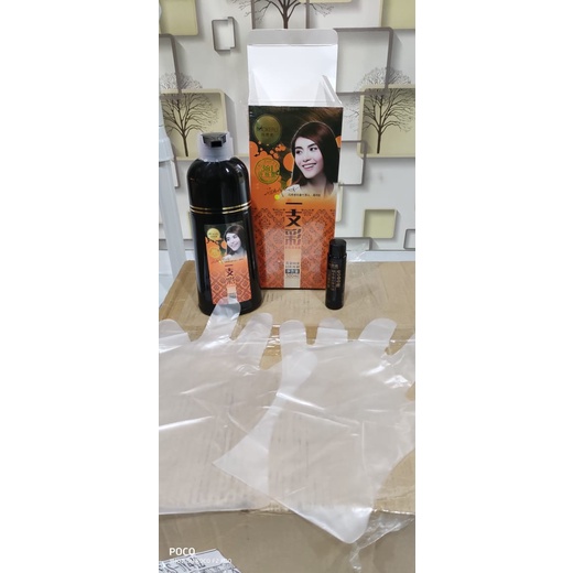 MOKERU SHAMPO PEWARNA (SEMIR) RAMBUT HERBAL - DARK BROWN (COKLAT TUA)