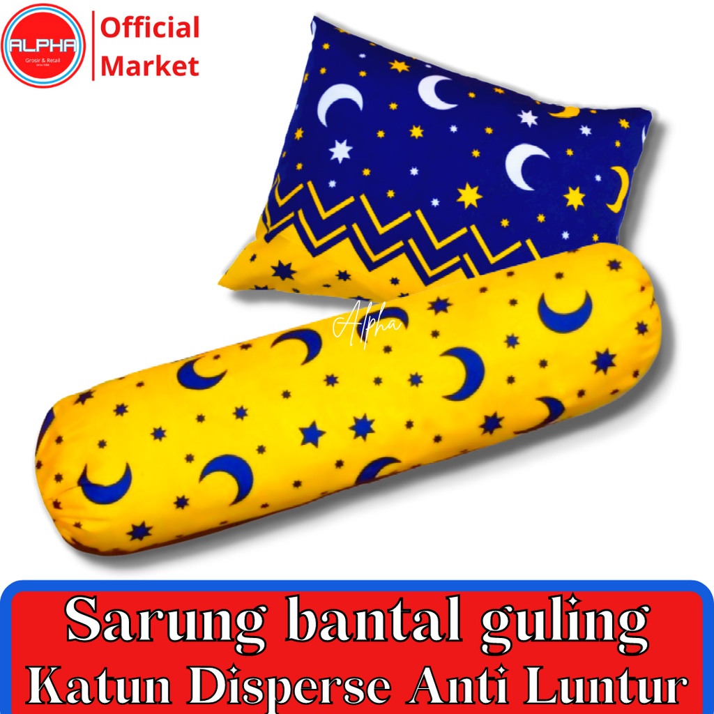 sarung guling murah motif aesthetic starmoon bulan bintang bahan katun halus disperse warna tidak luntur