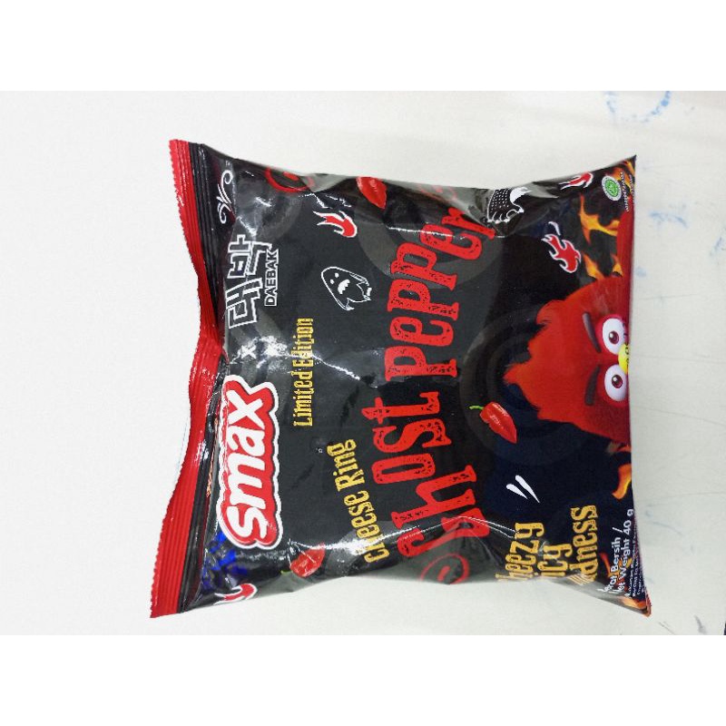 Smax Cheese Ring Ghost Pepper Daebak limited edition 40g