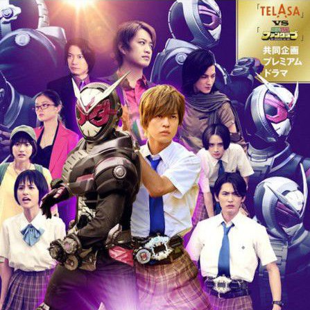 DVD Kamen Rider Zi O Vs Decade 7 Zi O Subtitle Indonesia