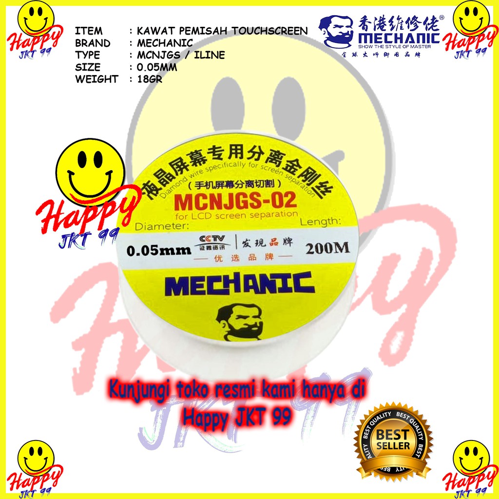 [ HAPPY JKT 99 ] KAWAT PEMISAH TOUCHSCREEN MECHANIC MCNJGS-02 0.05MM 200M ORIGINAL