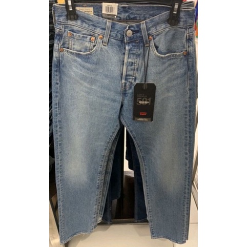 LEVI’S 501 Blue Jeans