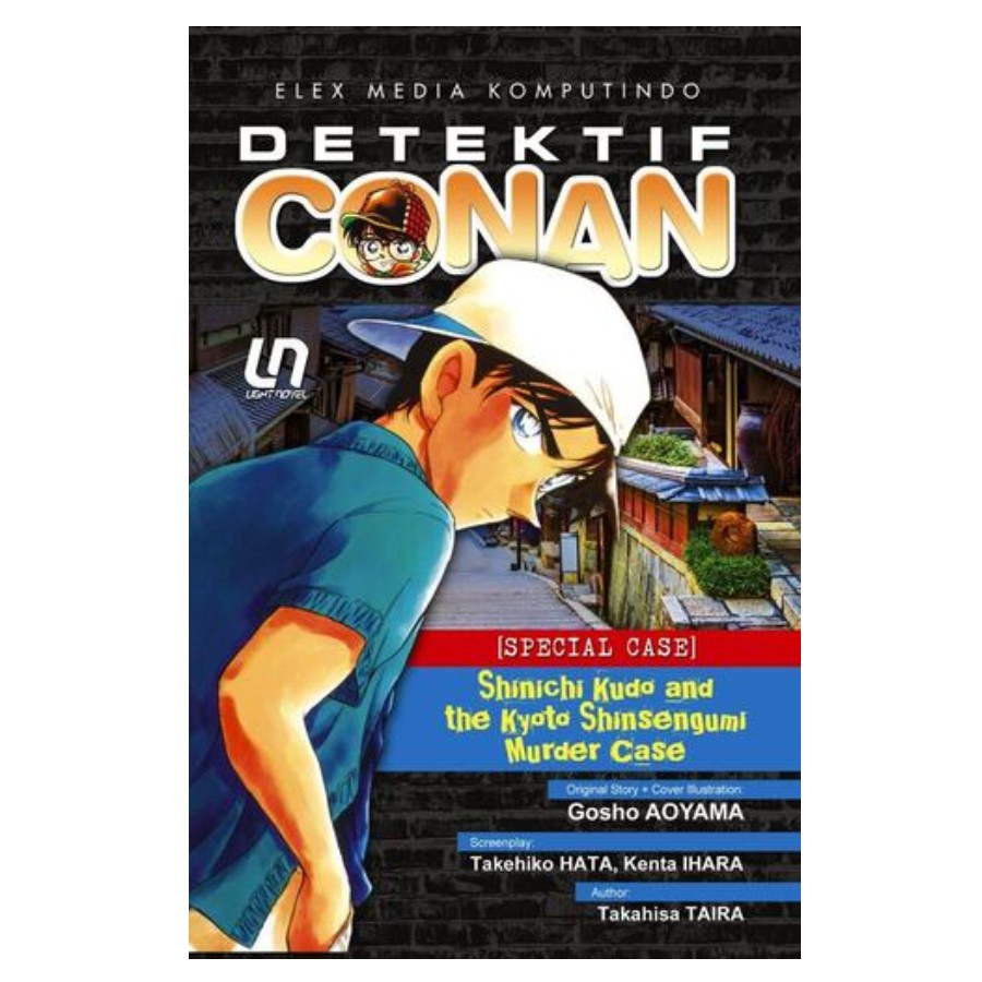 Light Novel Detektif Conan Shinichi Kudo and the Kyoto Shinsengumi Murder Case