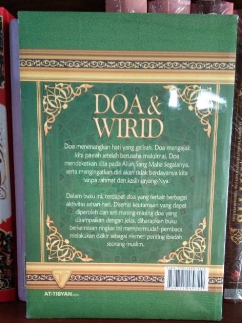 ( SAKU ) Doa Dan Wirid | At Tibyan | Hisnul Muslim | Doa Wirid