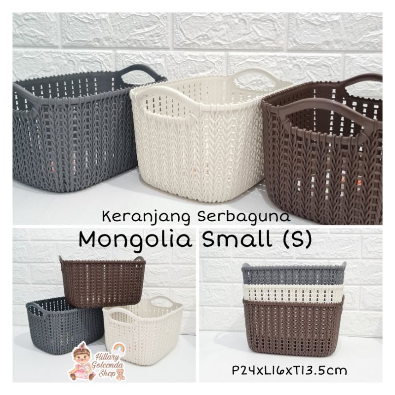 Keranjang Estetik motif anyam MONGOLIA Small  (1set isi 3PC)