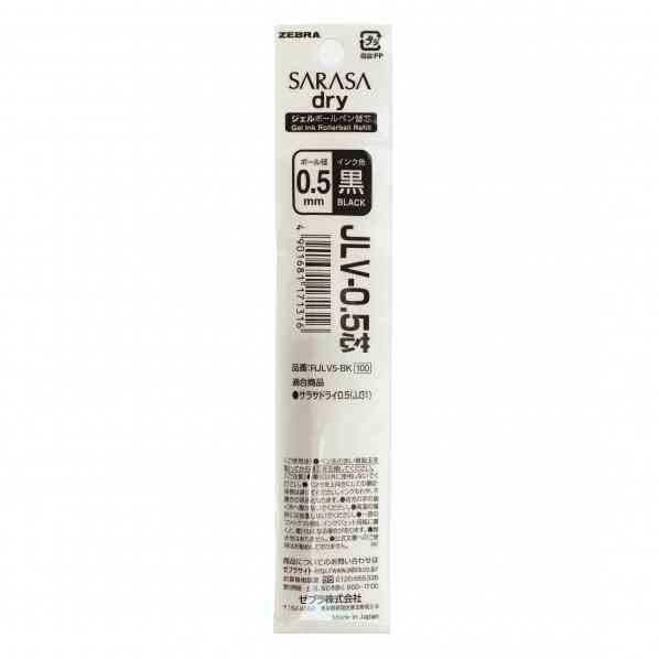 

Refill Sarasa Dry 0.5 Mm Black
