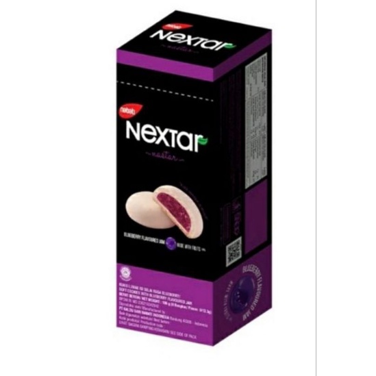 

NEXTAR Blueberry (8x14gr)