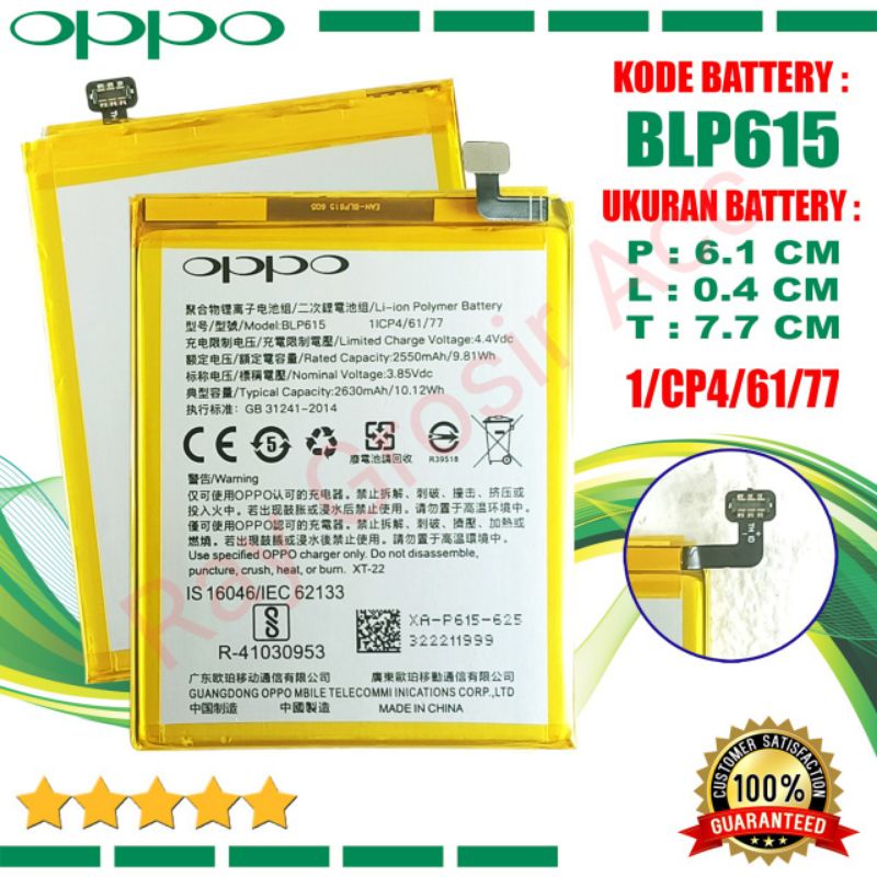 Baterai Original OPPO BLP615 BLP-615 OPPO Neo 9 , A37