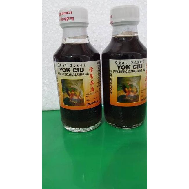 

Arak gosok Yok Ciu