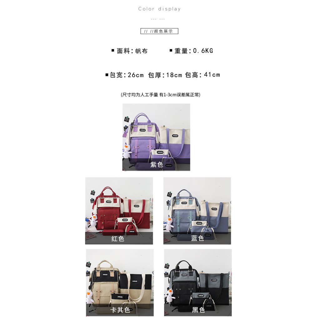 TB-65 set 5 pcs tas wanita ransel sekolah kampus pouch canvas bag import korea jepang