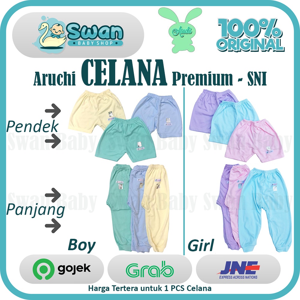 Aruchi Celana Polos Anak Bayi - Pendek dan Panjang