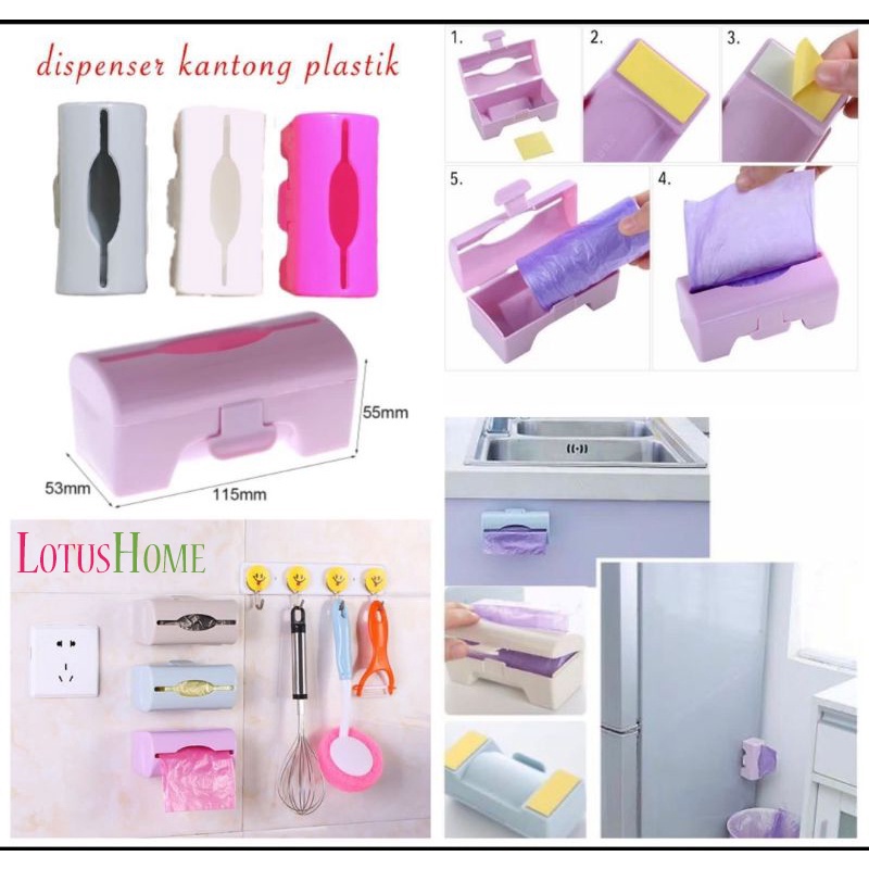 DISPENSER PLASTIK SAMPAH ROLL TEMPEL / DISPENSER KANTONG SAMPAH ROLL HOLDER PLASTIK SAMPAH