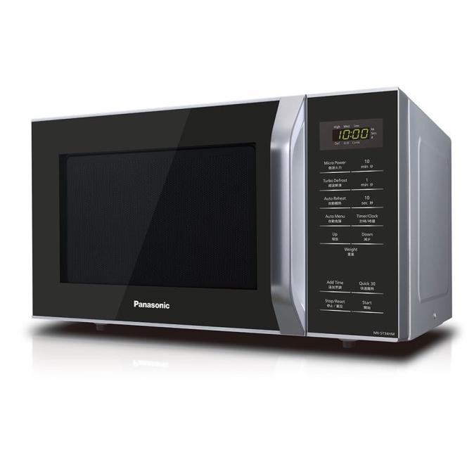 [ Panasonic ] Microwave + Oven Grill Panasonic NNGT 35 HMTTE - 23 L Lc