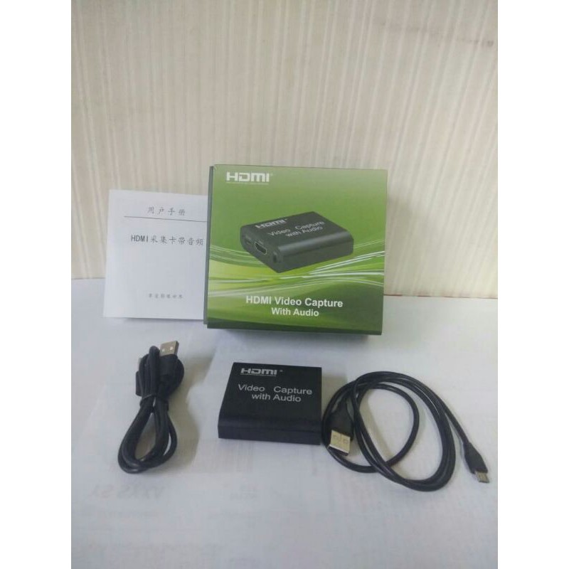 HDMI VIDEO CAPTURE WITH AUDIO