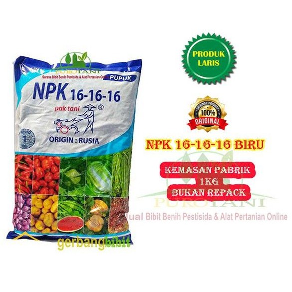 Pupuk NPK PAK TANI Mutiara 16-16-16 Penyubur Buah Bunga Daun