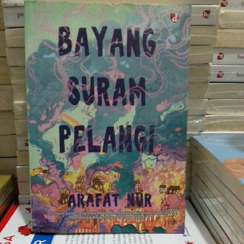 BAYANG SURAM PELANGI
