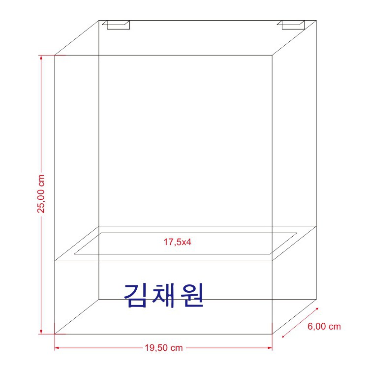 ALBUM IZONE ONEIRIC DIARY / PELINDUNG ALBUM IZ*ONE ONEIRIC DIARY VERSI DIARY