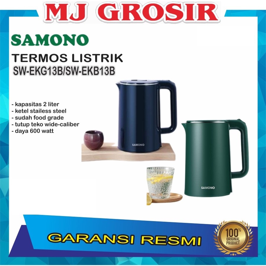 TEKO LISTRIK SAMONO SW EKB 13B SW EKG 13B KETTEL LISTRIK