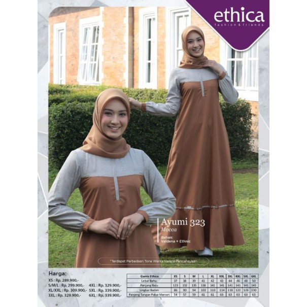 ETHICA AYUMI 323 | BLACK & MOCCA