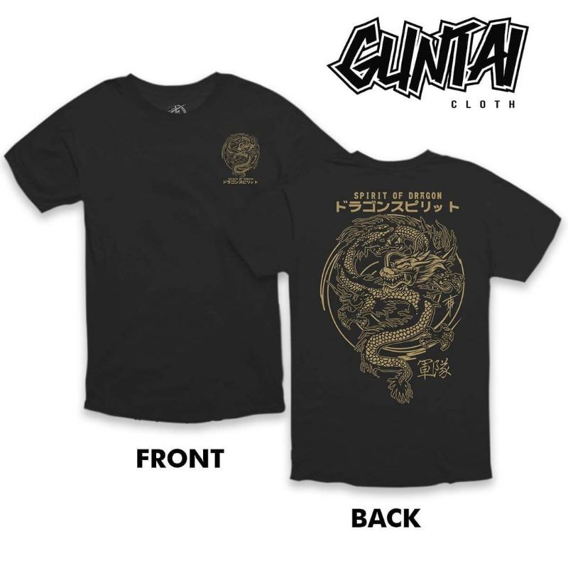 Kaos / T-shirt Guntai Lengan Pendek | GT 27