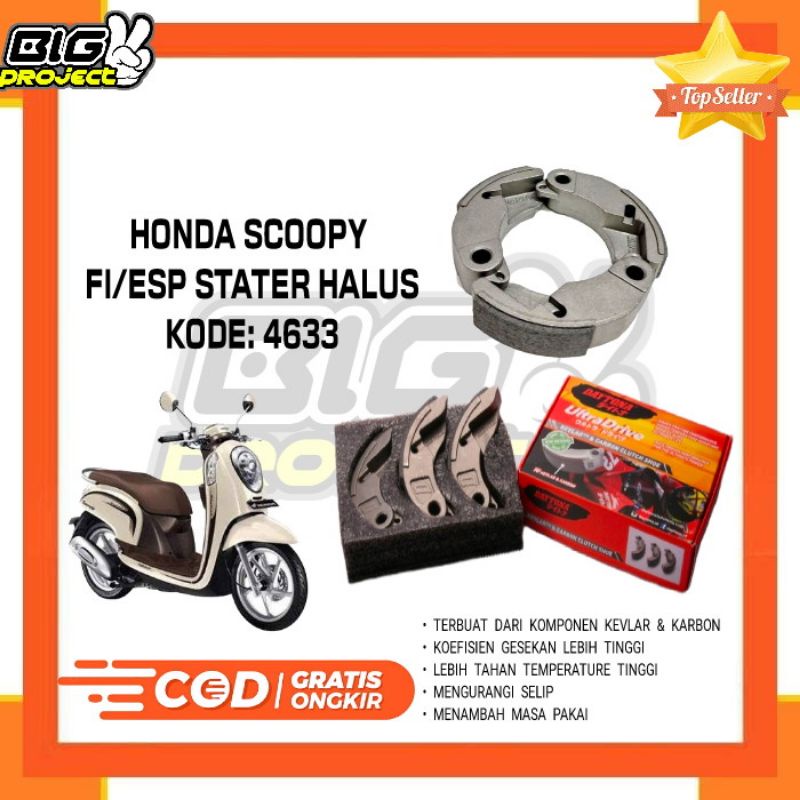 KAMPAS GANDA DAYTONA HI CARBON KEVLAR ORIGINAL DAYTONA SCOOPY FI STATER HALUS KODE 4633 / KAMPAS GAN