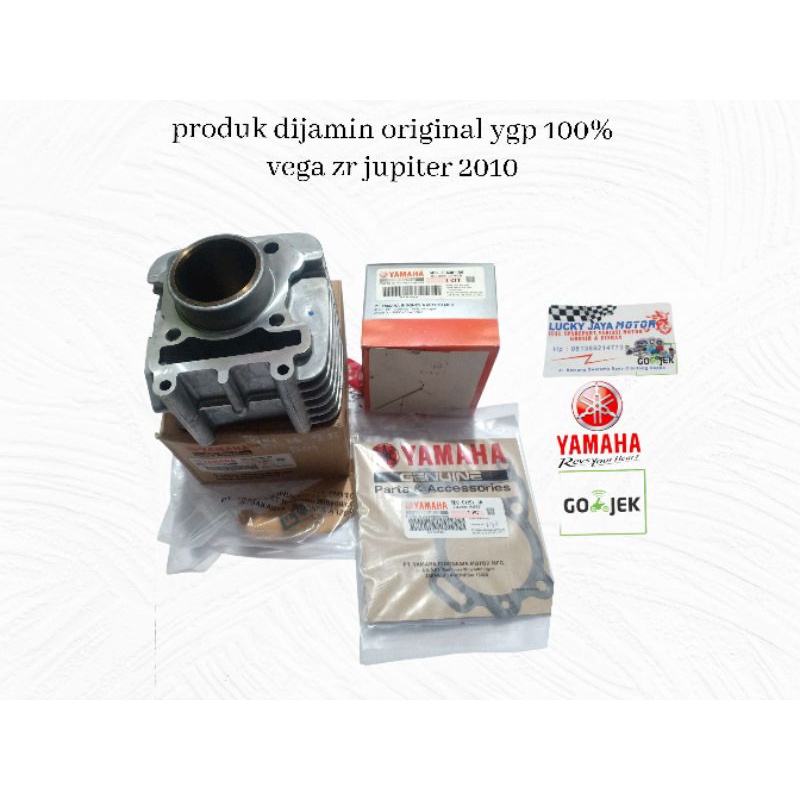 blok seher set vega zr jupiter z 2010 produk dijamin original ygp