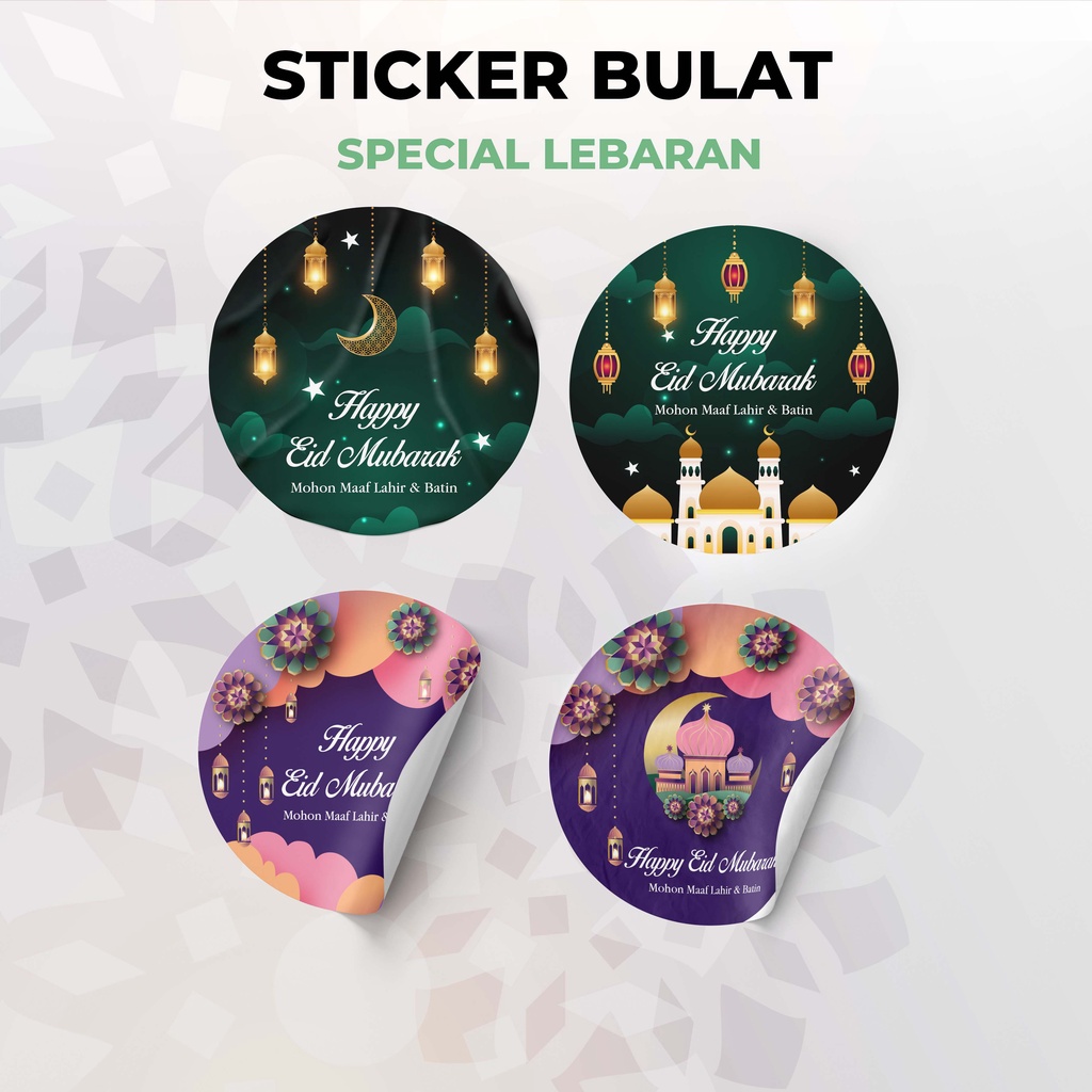 

Artomaringi Stiker Idul Fitri/Stiker Lebaran/Stiker Ucapan Hari Raya F03