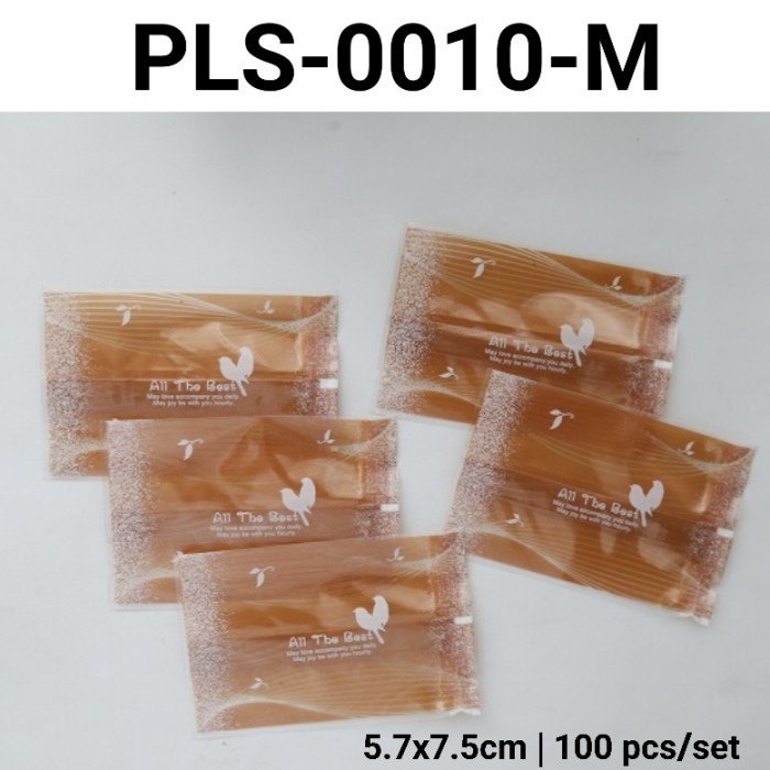 

GR-PLS-0010 PLASTIK KUE COOKIES MOONCAKE KUE BULAN NASTAR EMAS TERMURAH