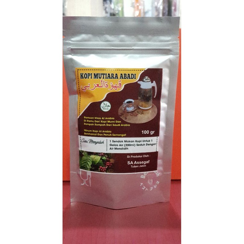 

Kopi bubuk arab