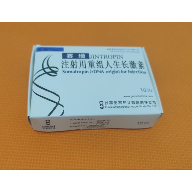 HGH JINTROPIN / KIGTROPIN not ANSOMONE